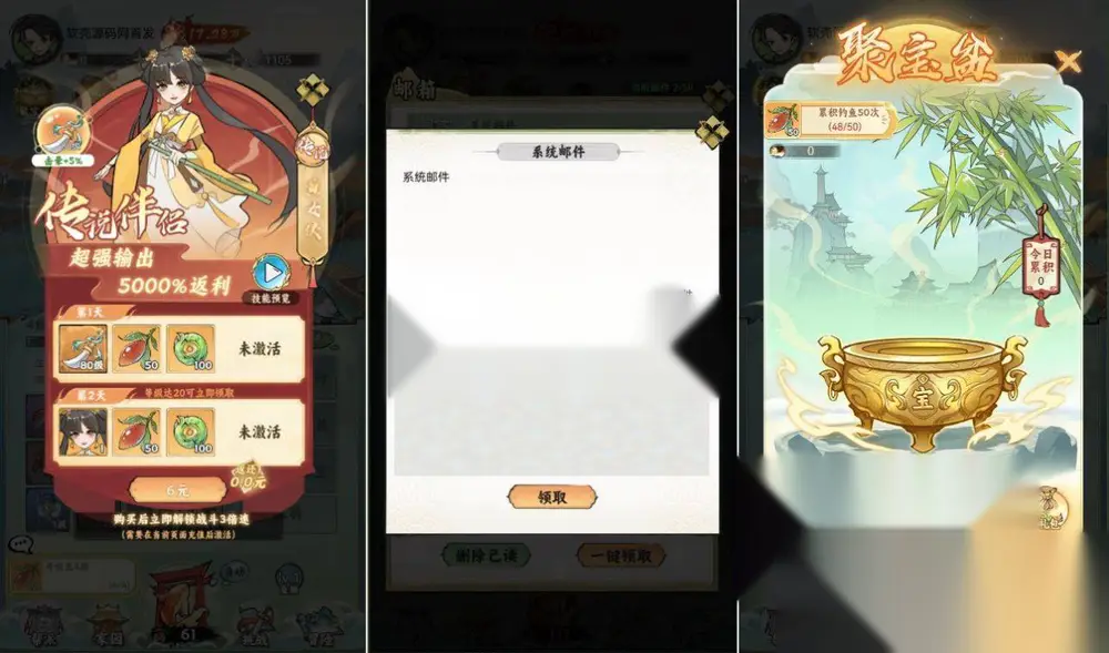 图片[2]