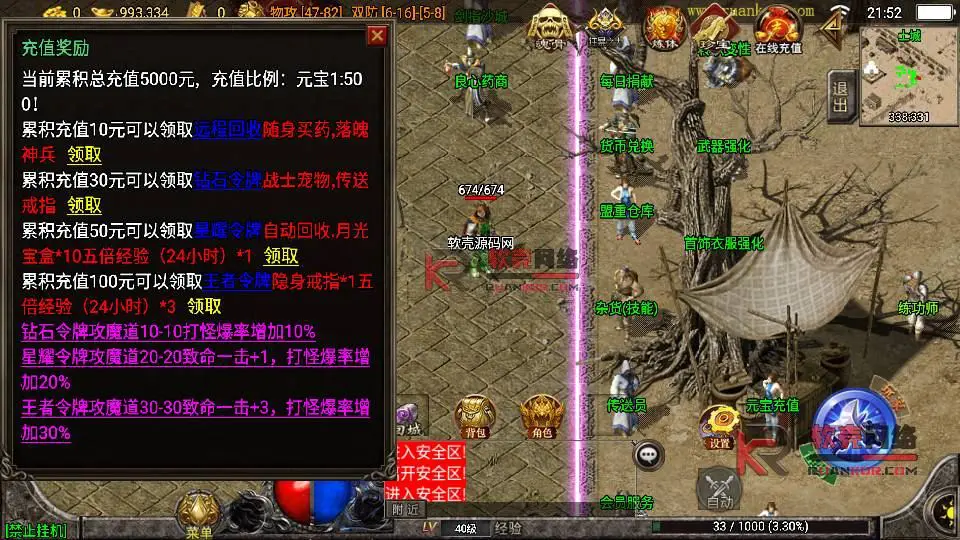 图片[4]