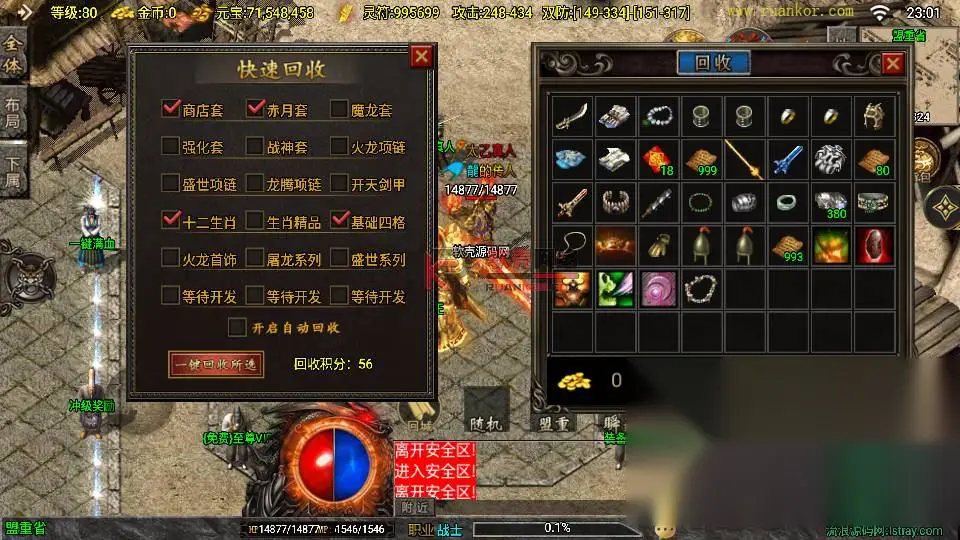 图片[10]