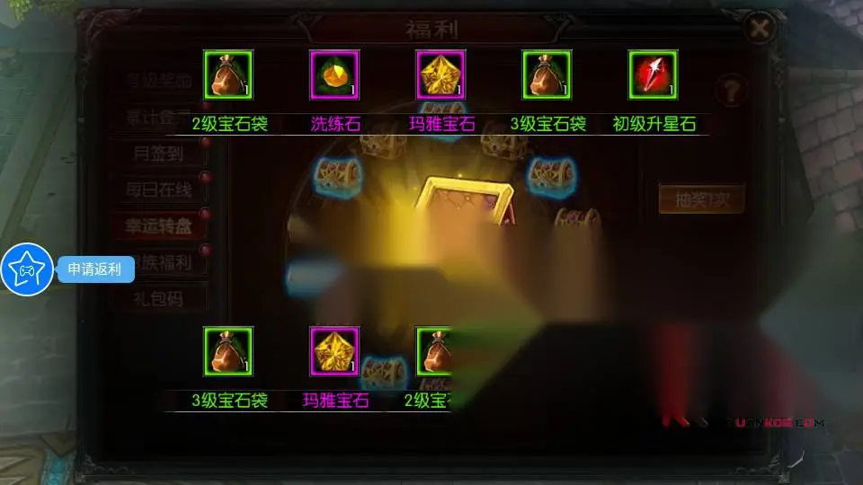 图片[14]