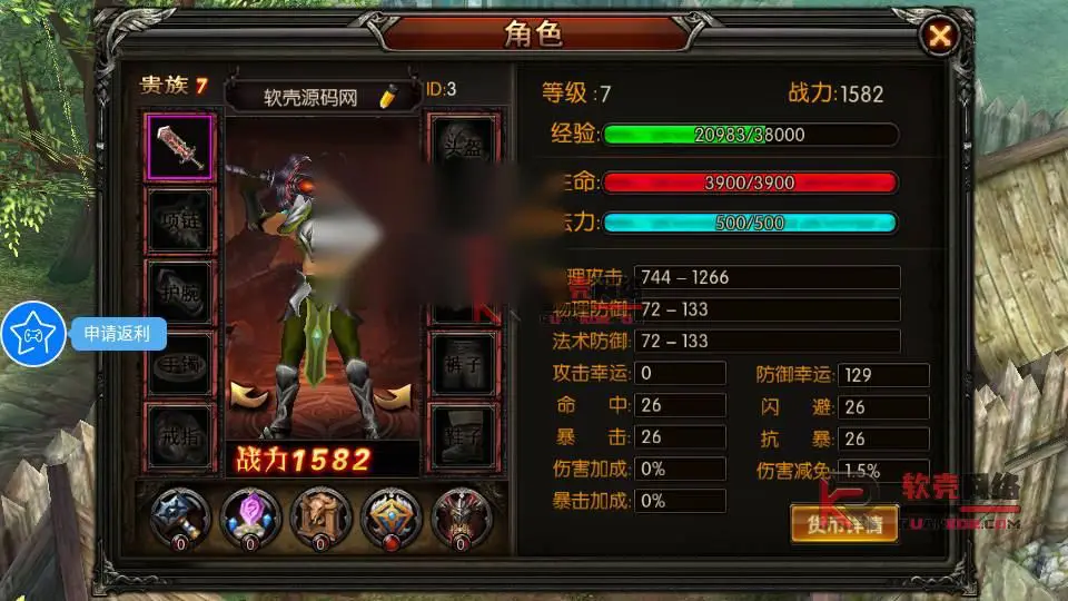 图片[16]