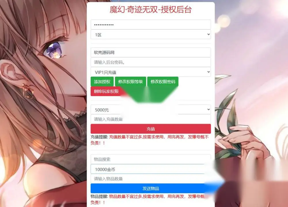 图片[21]