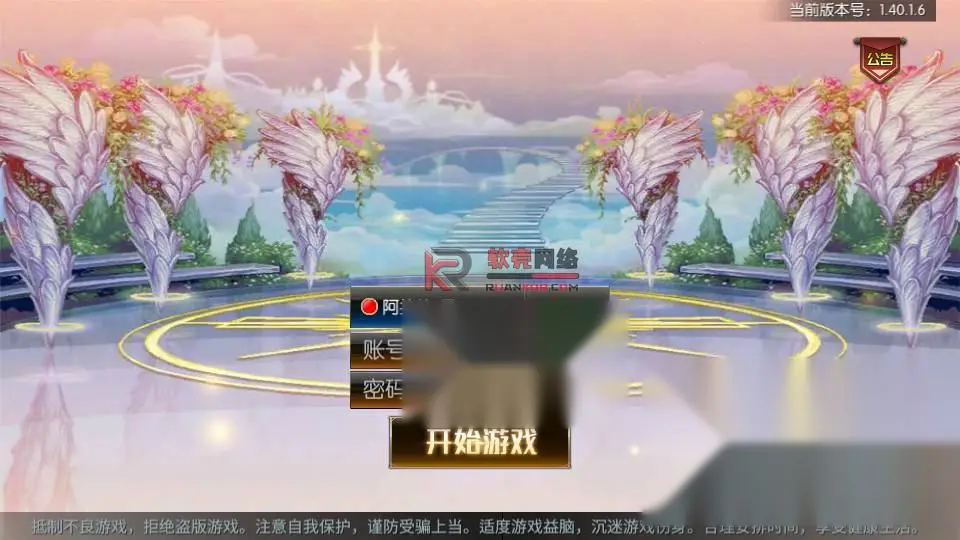 图片[2]