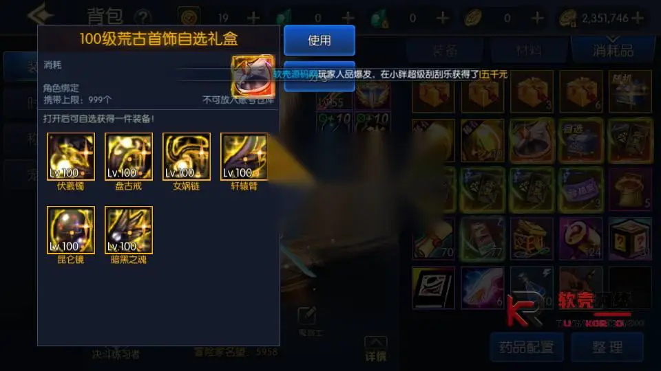 图片[11]