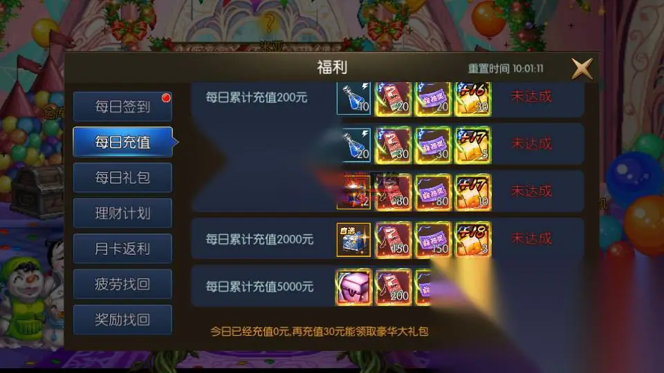 图片[12]