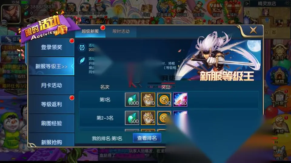 图片[13]