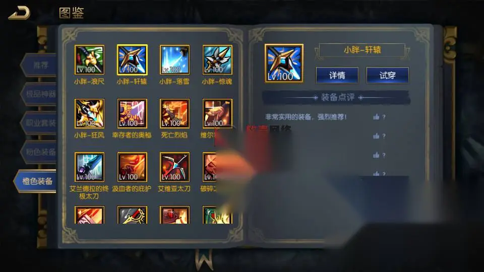 图片[18]