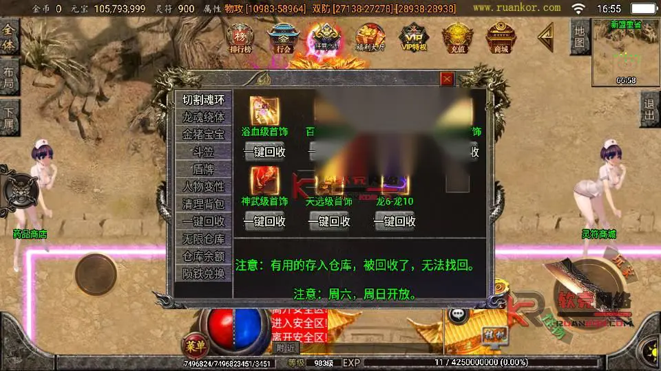 图片[5]