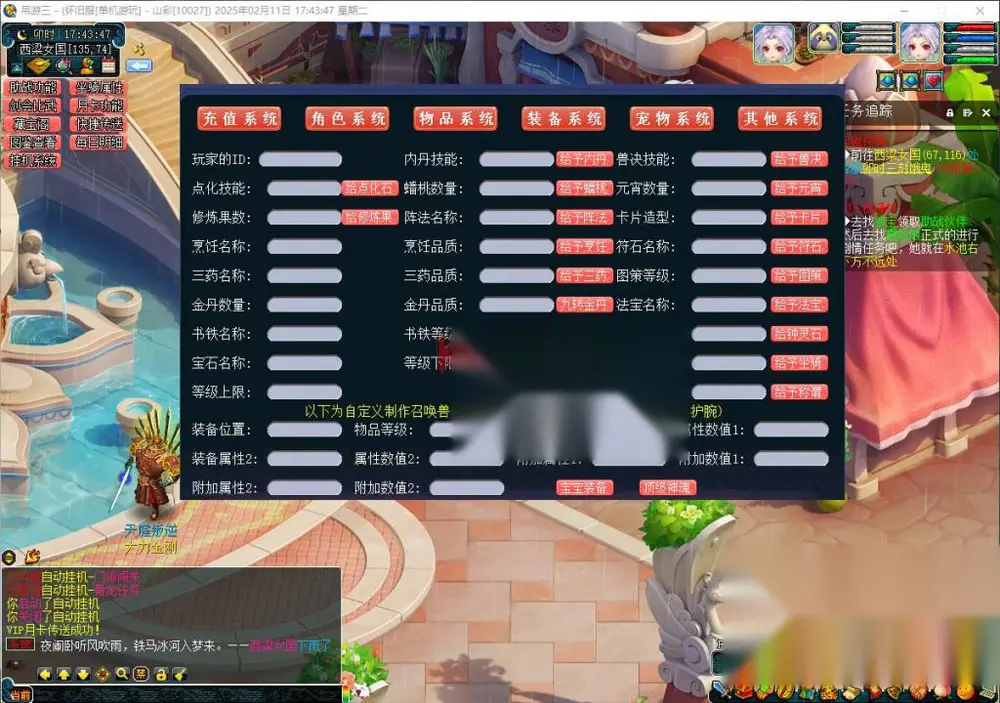 图片[4]