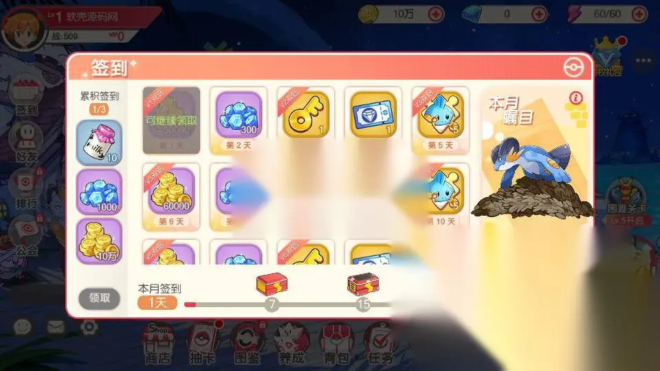 图片[4]