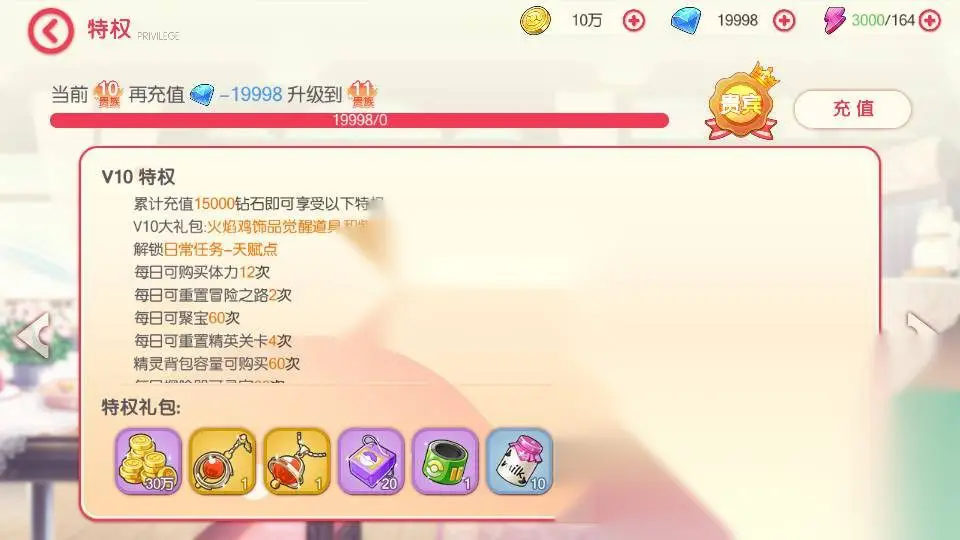 图片[6]