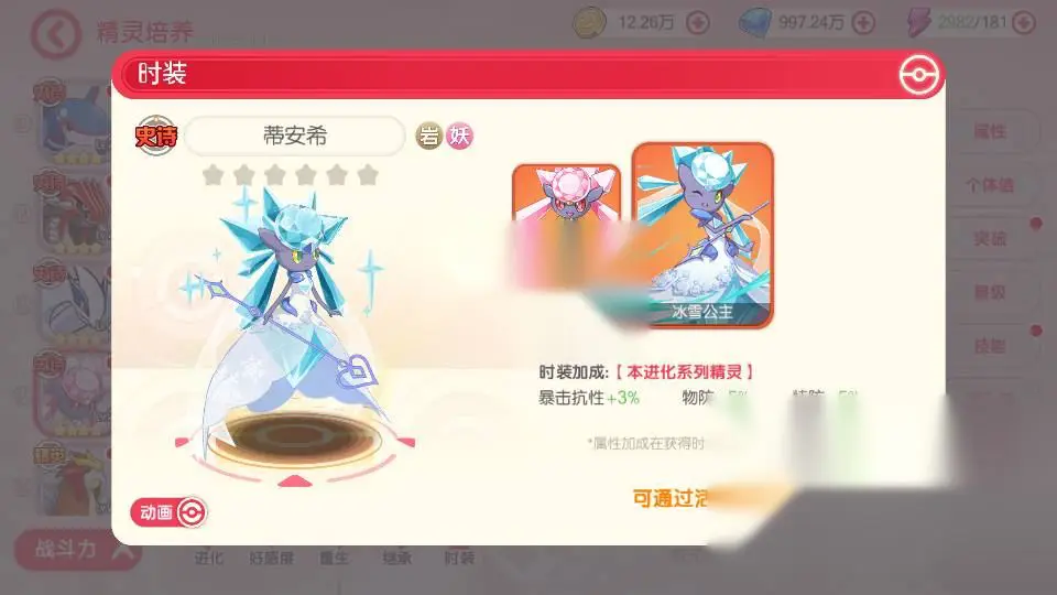 图片[4]