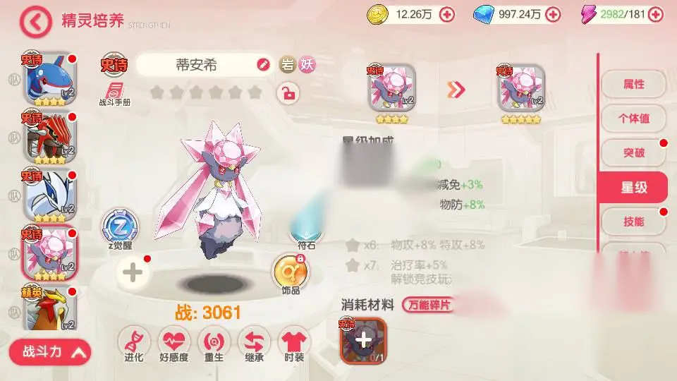 图片[5]