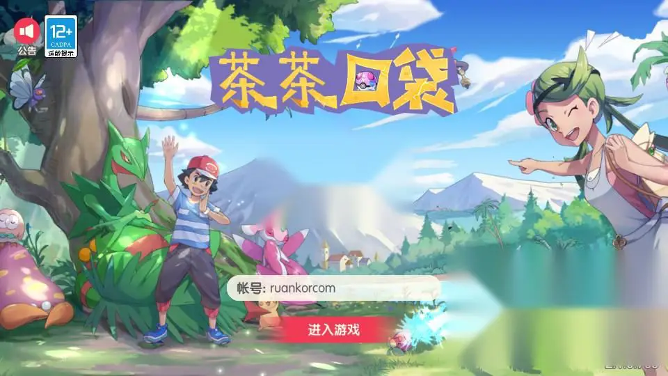 图片[2]