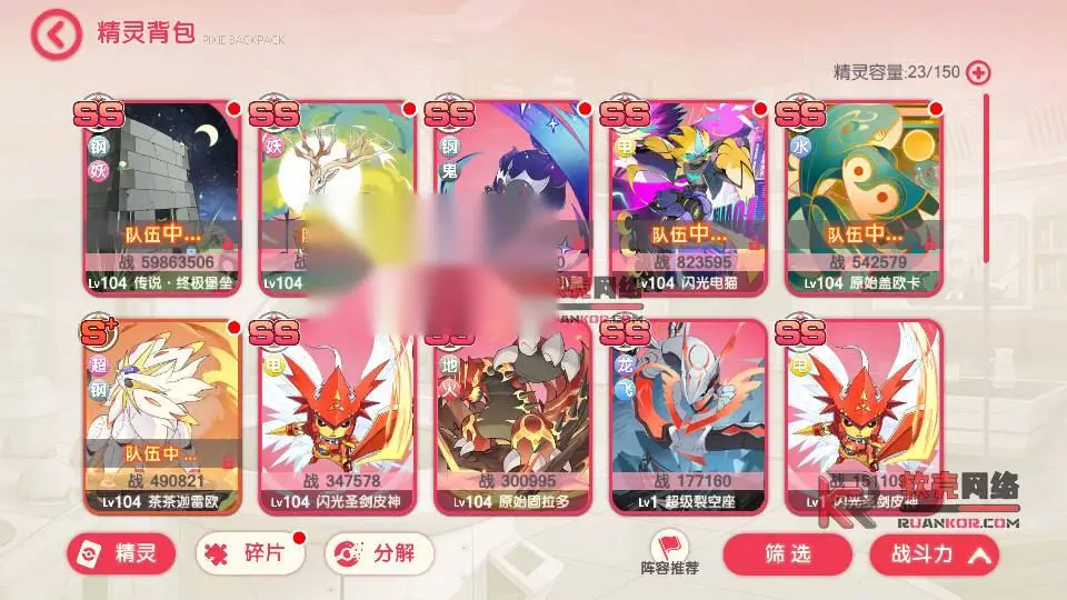 图片[6]