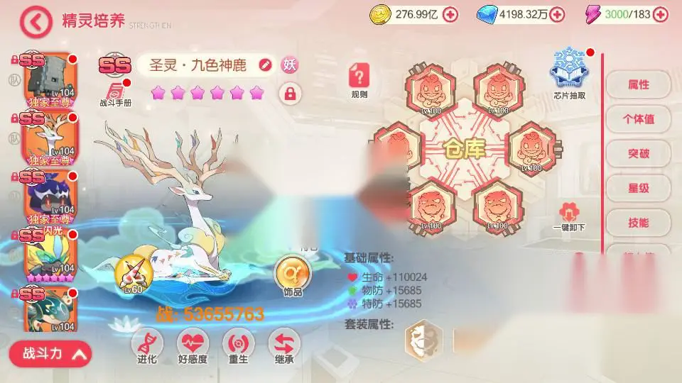图片[8]