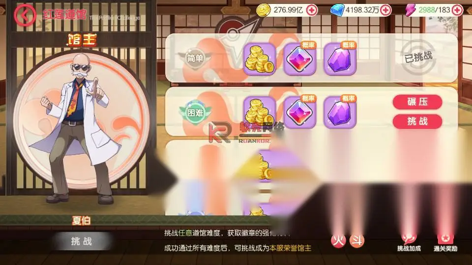 图片[12]