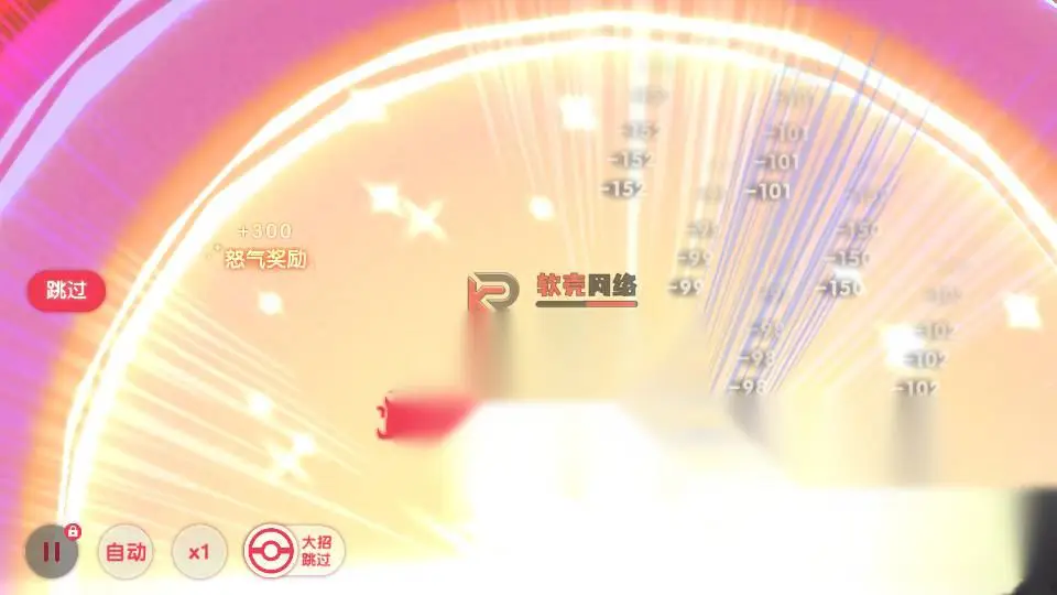 图片[5]