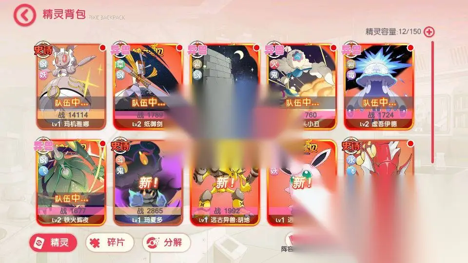 图片[5]