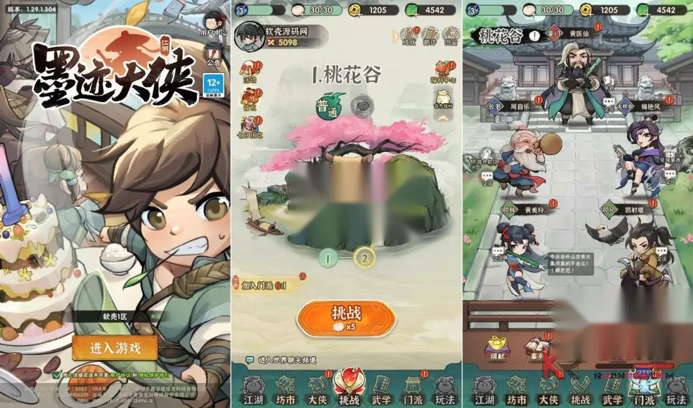 图片[1]