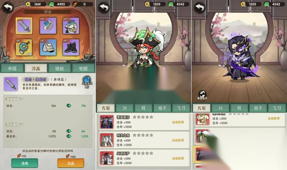 图片[7]