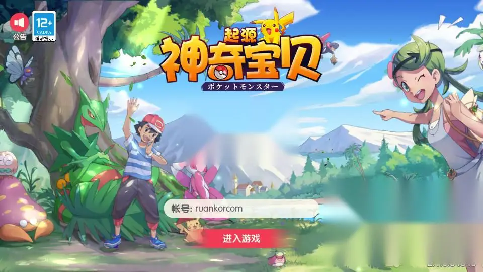 图片[2]