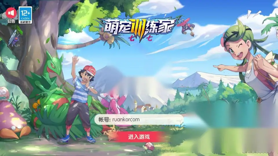图片[2]