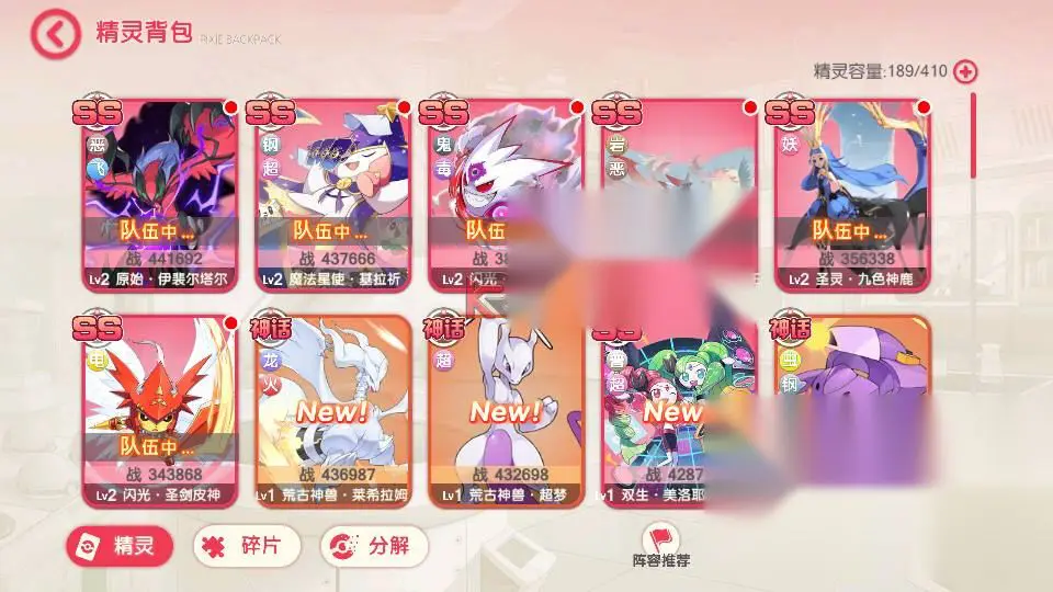 图片[4]