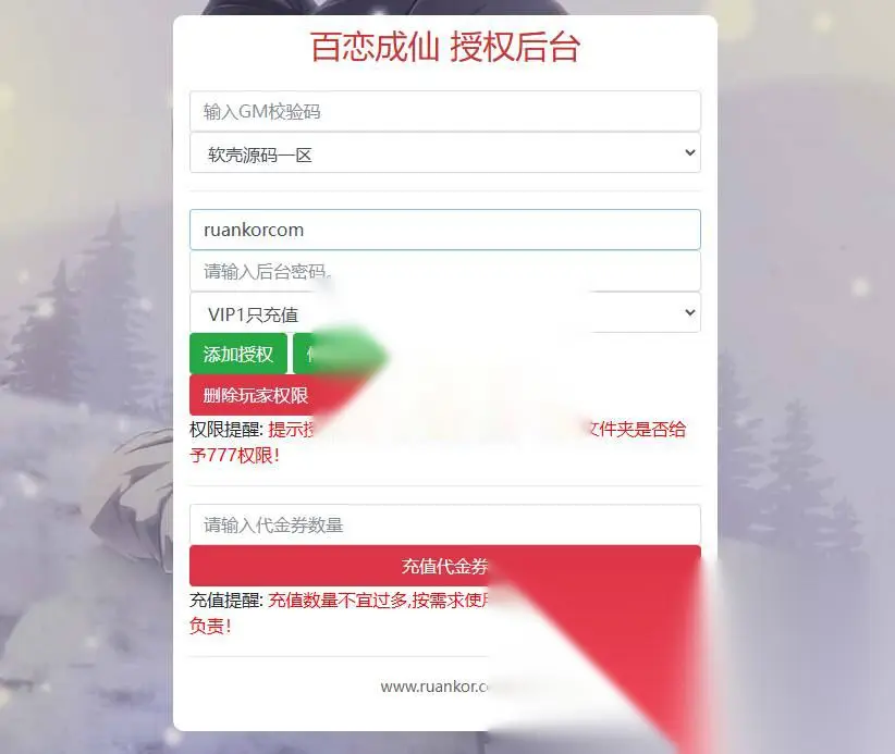 图片[8]