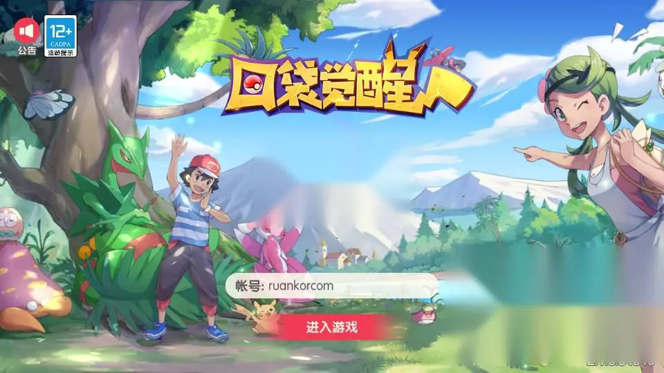 图片[2]