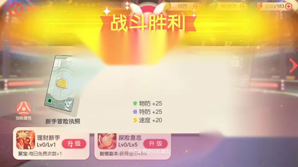 图片[6]