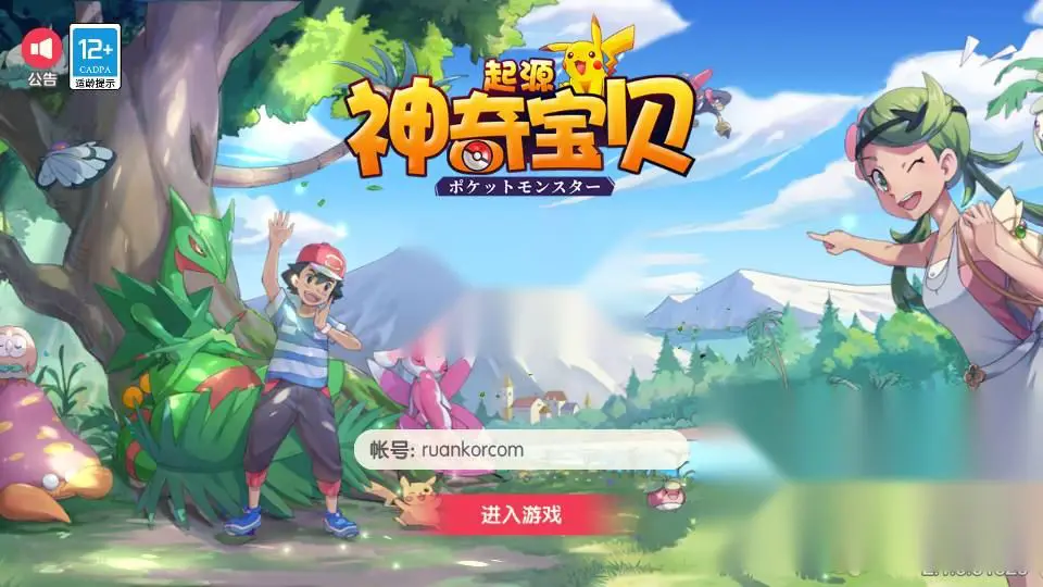 图片[2]