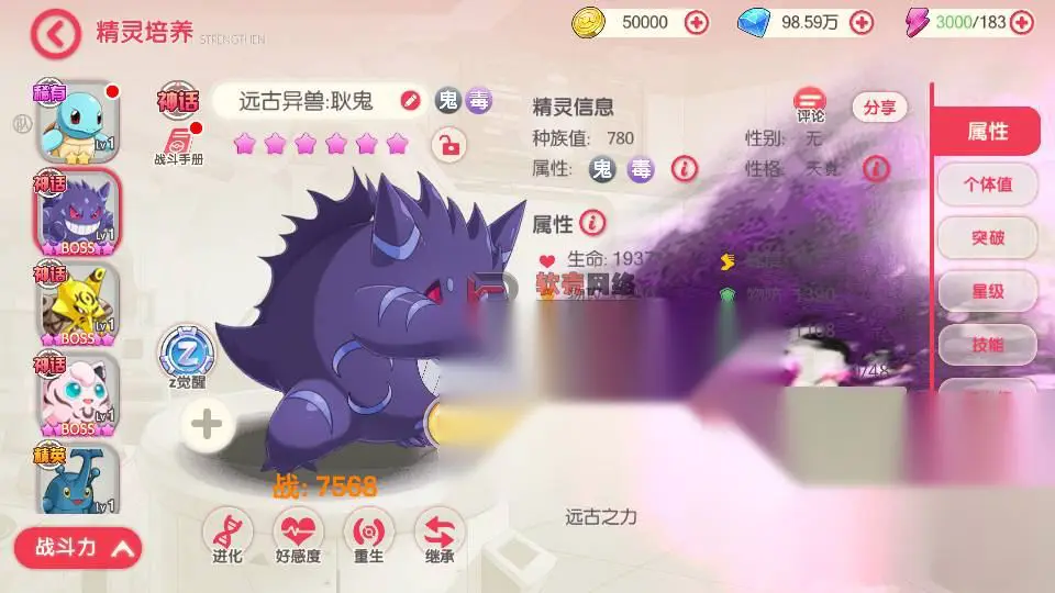 图片[6]