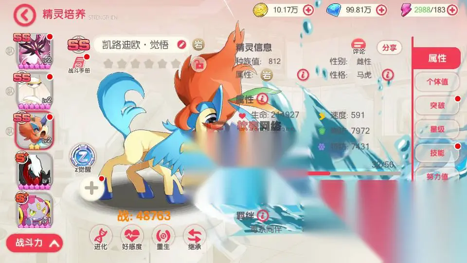 图片[1]