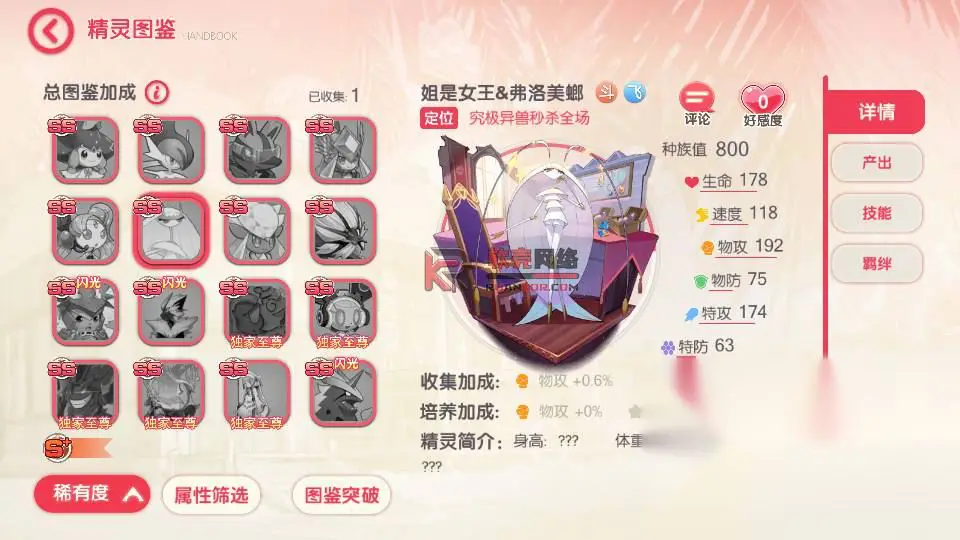图片[4]