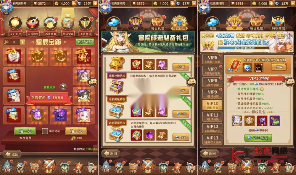 图片[3]