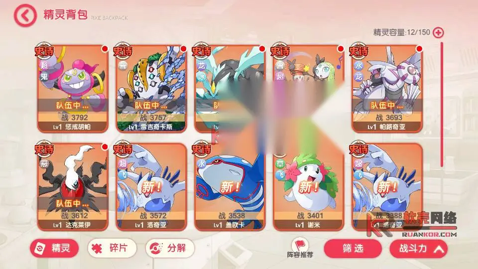 图片[1]