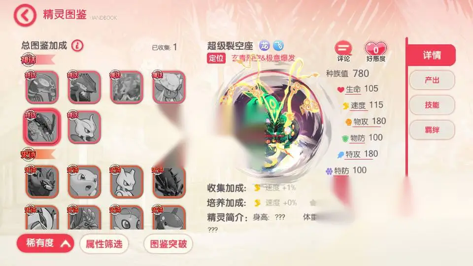 图片[5]
