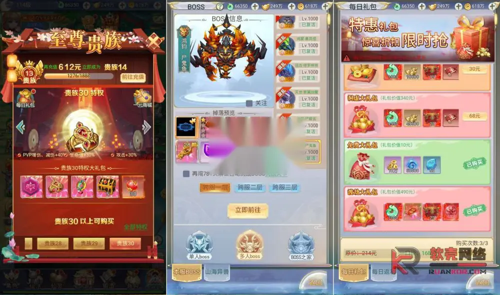 图片[4]