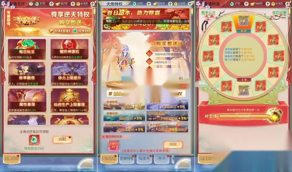 图片[6]