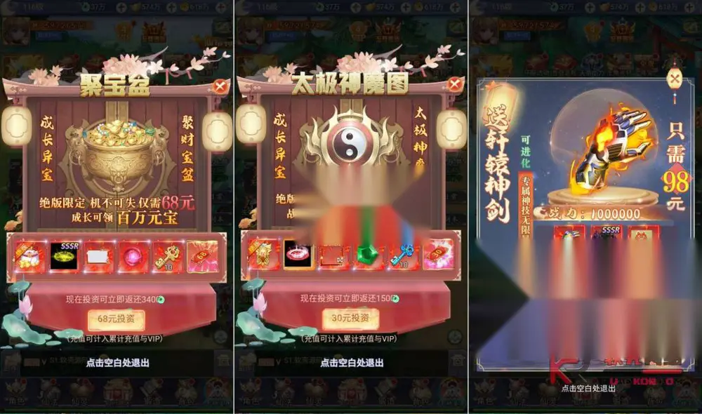 图片[10]