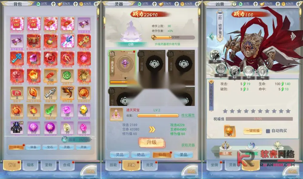 图片[11]