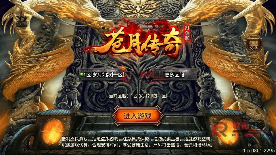 图片[2]