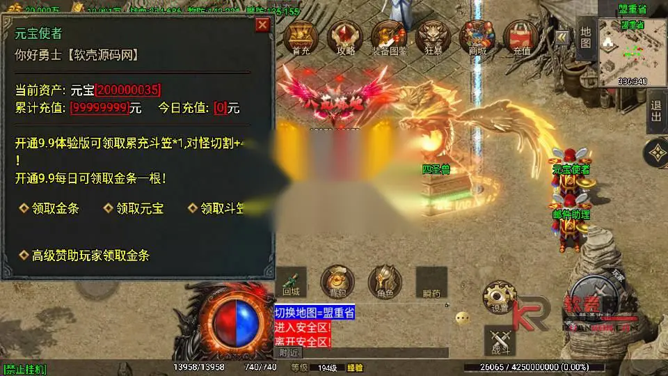 图片[5]