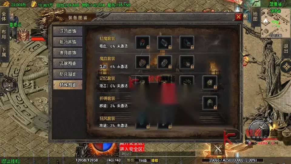 图片[7]