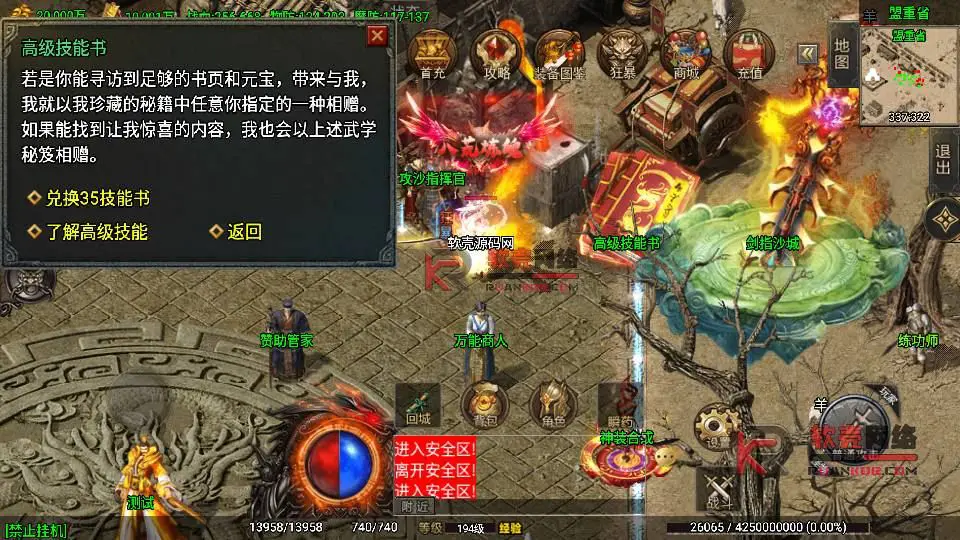 图片[15]