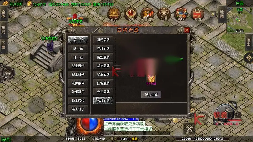 图片[16]