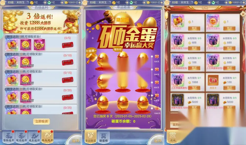 图片[10]