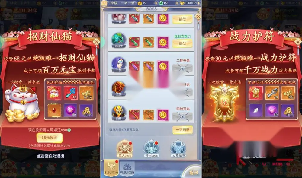 图片[12]