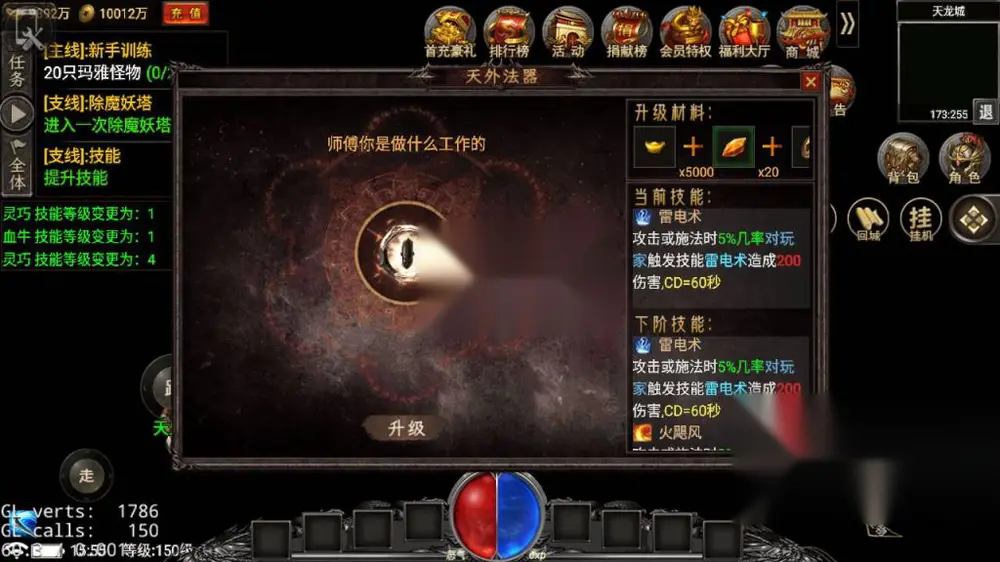 图片[5]
